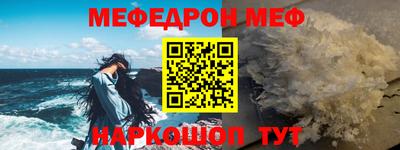 хмурый Рыбинск