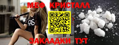 хмурый Рыбинск