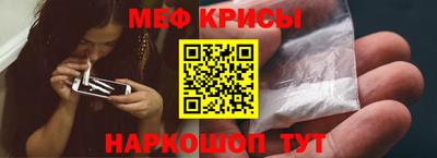 хмурый Рыбинск
