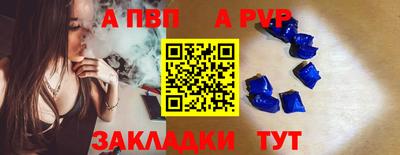 хмурый Рыбинск