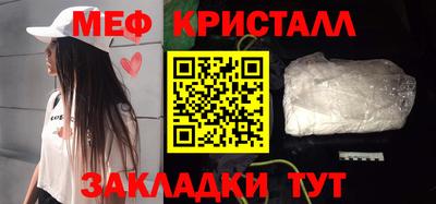 хмурый Рыбинск