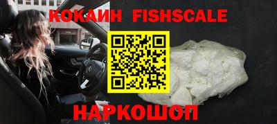 амф Рузаевка