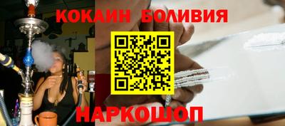амф Рузаевка