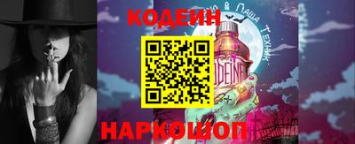 PSILOCYBIN Пушкино