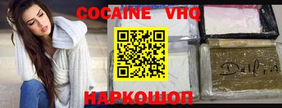 хмурый Рыбинск