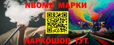 прущая мука Рязань