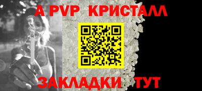 хмурый Рыбинск