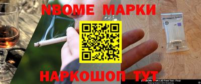 хмурый Рыбинск