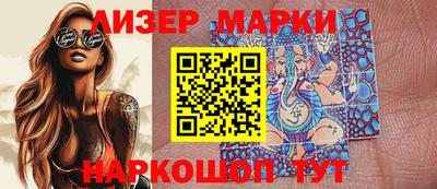 прущая мука Рязань