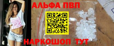 прущая мука Рязань