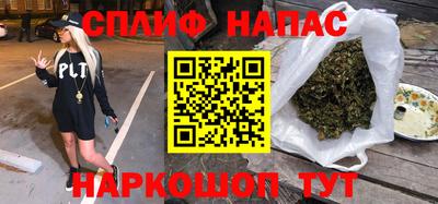 хмурый Рыбинск