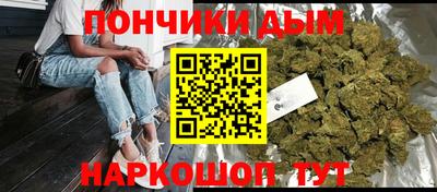 хмурый Рыбинск