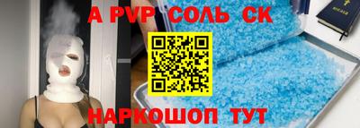 хмурый Рыбинск