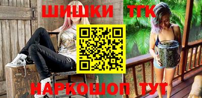 кокаин колумбия Пыть-Ях