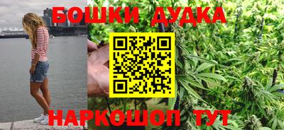 хмурый Рыбинск