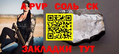 хмурый Рыбинск