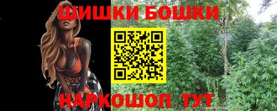 прущая мука Рязань