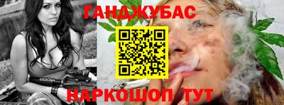 мдма Пугачёв