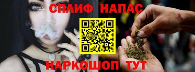 амф Рузаевка