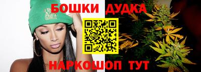 амф Рузаевка