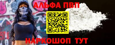 прущая мука Рязань