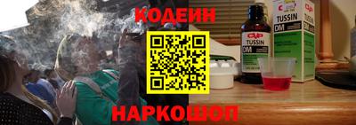 амф Рузаевка