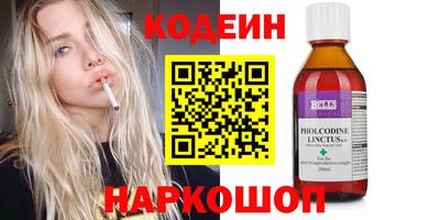 прущая мука Рязань
