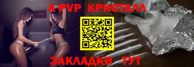 прущая мука Рязань