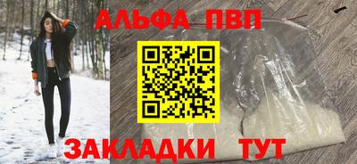 прущая мука Рязань