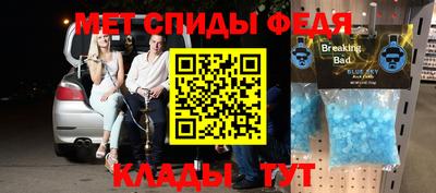 хмурый Рыбинск