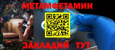 прущая мука Рязань