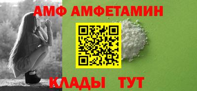 прущая мука Рязань
