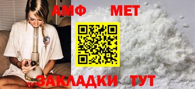 прущая мука Рязань