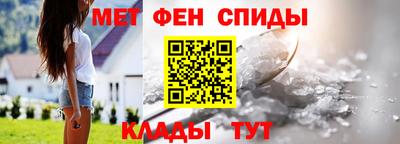 прущая мука Рязань