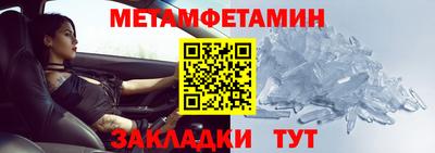 прущая мука Рязань