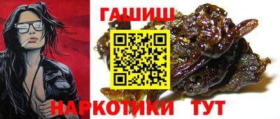 прущая мука Рязань