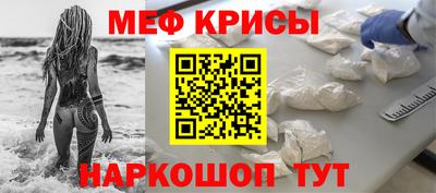 амф Рузаевка