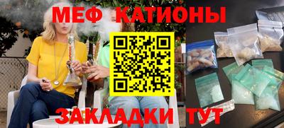 амф Рузаевка