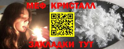 прущая мука Рязань