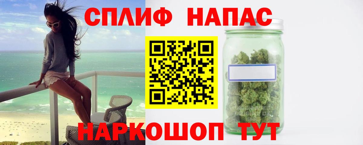 МАРИХУАНА ГИДРОПОН  Вход с VPN  МАРИХУАНА Amnesia  Сафоново  Канабис OG Kush  Шишки марихуана Bruce Banner 